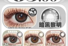 LVYCON年抛 秒杀活动-彩色隐形眼镜‌彩瞳美瞳代理批发货源