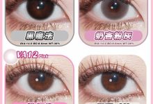 FavorrBeauty年抛 春日套餐-彩色隐形眼镜彩瞳美瞳代理批发货源