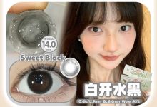 Susugirl日抛 情人节活动-彩色隐形眼镜‌彩瞳美瞳代理批发货源