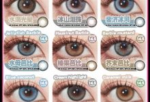 Cnpicon年抛 春季秒杀活动-彩色隐形眼镜‌彩瞳美瞳代理批发货源