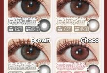 SUNYIOR秀儿年抛 甜蜜恋曲-彩色隐形眼镜‌彩瞳美瞳代理批发货源