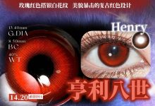 MIMIPARK日抛 2片装の颜值翻倍卡-彩色隐形眼镜‌彩瞳美瞳代理批发货源