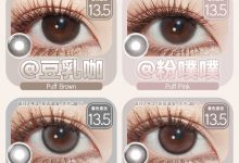 Bennycat半年抛 初春焕新-彩色隐形眼镜‌彩瞳美瞳代理批发货源