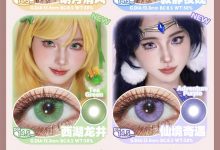 CUPID日抛 新品美瞳上线-彩色隐形眼镜彩瞳美瞳代理批发货源