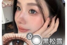 Curlypuppy半年抛 情人节宠粉福利巨划算-彩色隐形眼镜‌彩瞳美瞳代理批发货源