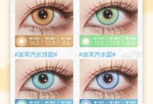 LENSPOP日抛 两片装 清仓活动-彩色隐形眼镜彩瞳美瞳代理批发货源