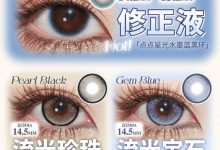 4Youthcon年抛 面包俱乐部-彩色隐形眼镜‌彩瞳美瞳代理批发货源