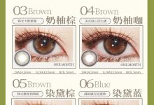 Medios月抛 早春开学季-彩色隐形眼镜‌彩瞳美瞳代理批发货源