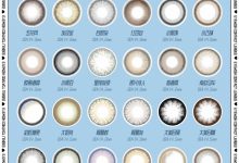 EYEWIS维熙美瞳 热卖爆款-彩色隐形眼镜‌彩瞳美瞳代理批发货源