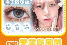 FAFACON半年抛&月抛 春日氛围感小店营业-彩色隐形眼镜‌彩瞳美瞳代理批发货源