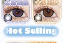 MacyCon月抛 开学大促-彩色隐形眼镜‌彩瞳美瞳代理批发货源