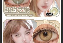 Supercolor年抛 韩国款的实力被低估啦-彩色隐形眼镜‌彩瞳美瞳代理批发货源