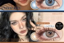 AnnieOne日抛 春日有约爆款到货-彩色隐形眼镜‌彩瞳美瞳代理批发货源