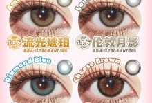 Kikicon半年抛 绝版活动-彩色隐形眼镜‌彩瞳美瞳代理批发货源