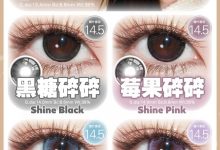 FlowerColor半年抛 原创设计爆款-彩色隐形眼镜‌彩瞳美瞳代理批发货源