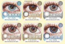 YUKICON&SNTTY年抛&半年抛 国潮新色五姐妹现货开售-彩色隐形眼镜‌彩瞳美瞳代理批发货源