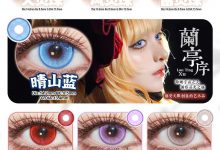 DOYA日抛 10片装 光与夜上新-彩色隐形眼镜‌彩瞳美瞳代理批发货源