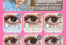 Jellibolens年抛 啫喱宝女神节活动来啦-彩色隐形眼镜彩瞳美瞳代理批发货源