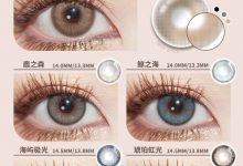 ALLECON年抛 秒杀活动-彩色隐形眼镜彩瞳美瞳代理批发货源