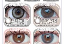 Premiumone眸丸&JoJocon&Holynara日抛 携手大降价-彩色隐形眼镜彩瞳美瞳代理批发货源