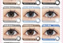 OVOLOOK半年抛 热卖爆款上新-彩色隐形眼镜彩瞳美瞳代理批发货源