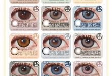 Openbeauty&Meilaishun半年抛 开学/开工季必备清单-彩色隐形眼镜‌彩瞳美瞳代理批发货源