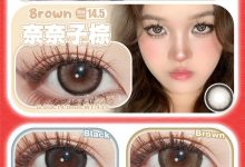 Amplecon月抛 蛇年大吉-彩色隐形眼镜‌彩瞳美瞳代理批发货源