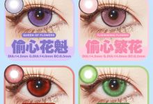 TINACON日抛 Cos超显色晕染设计新色来袭-彩色隐形眼镜彩瞳美瞳代理批发货源