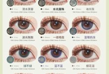 Jellydoll月抛 性价比高-彩色隐形眼镜‌彩瞳美瞳代理批发货源