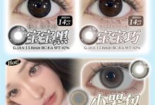 Rolalens月抛 甜心瞳速递-彩色隐形眼镜‌彩瞳美瞳代理批发货源