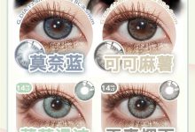 Maryeye年抛 开学季-彩色隐形眼镜‌彩瞳美瞳代理批发货源