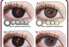 FavorrBeauty日抛 年度最受欢迎-彩色隐形眼镜‌彩瞳美瞳代理批发货源