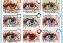 DGUGULENS年抛&半年抛 开学季-彩色隐形眼镜‌彩瞳美瞳代理批发货源