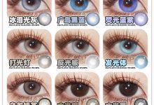 Ochiclens半年抛 少女素颜手册-彩色隐形眼镜‌彩瞳美瞳代理批发货源