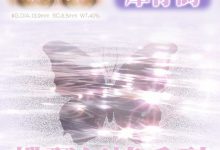 Vigourgirl半年抛 新作闪光开学季-彩色隐形眼镜彩瞳美瞳代理批发货源