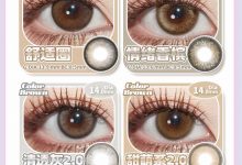 Medios日抛 秒杀活动-彩色隐形眼镜彩瞳美瞳代理批发货源