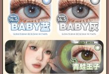 Summerbaby月抛 2025新品上架-彩色隐形眼镜‌彩瞳美瞳代理批发货源