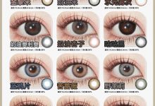 MinoColor年抛 热卖款一览-彩色隐形眼镜彩瞳美瞳代理批发货源