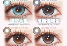 TINACON媞娜日抛 心跳预警-彩色隐形眼镜‌彩瞳美瞳代理批发货源