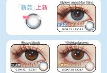 OLENS日抛 4片装 新品上线-彩色隐形眼镜‌彩瞳美瞳代理批发货源