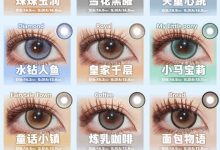 BUDERCON年抛 春日序曲-彩色隐形眼镜‌彩瞳美瞳代理批发货源