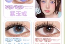 Obalen半年抛 新品方盒装-彩色隐形眼镜‌彩瞳美瞳代理批发货源