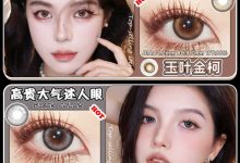 ZGCON年抛 春日企划-彩色隐形眼镜彩瞳美瞳批发货源