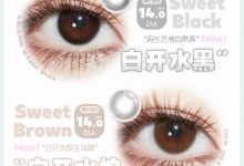 Susugirl日抛 春季频道-彩色隐形眼镜‌彩瞳美瞳代理批发货源