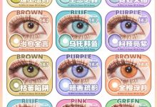 DOYA日抛&年抛&半年抛&月抛 彩瞳超级清仓-彩色隐形眼镜‌彩瞳美瞳代理批发货源