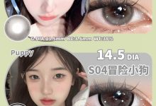 SKEYE半年抛 美少女春日焕新美貌升级-彩色隐形眼镜彩瞳美瞳批发货源