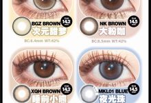 AnmiCon&Sweet日抛 新品微醺乌龙-彩色隐形眼镜‌彩瞳美瞳代理批发货源