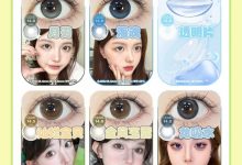 GiGaColor年抛 春日踏青野餐篇-彩色隐形眼镜‌彩瞳美瞳代理批发货源