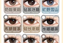 TheStarlens瞳趣星球日抛 携带新品整装待发-彩色隐形眼镜彩瞳美瞳代理批发货源