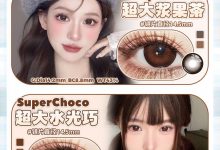 SinceCon日抛 春游出行季-彩色隐形眼镜彩瞳美瞳代理批发货源